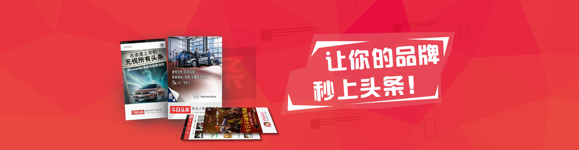 西宁百度推广排名