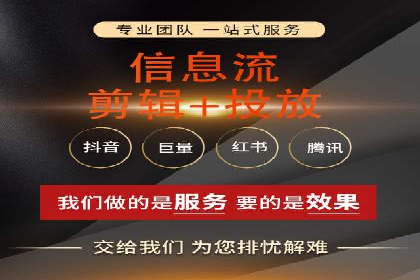 成功之道：百度竞价托管外包案例深度解读